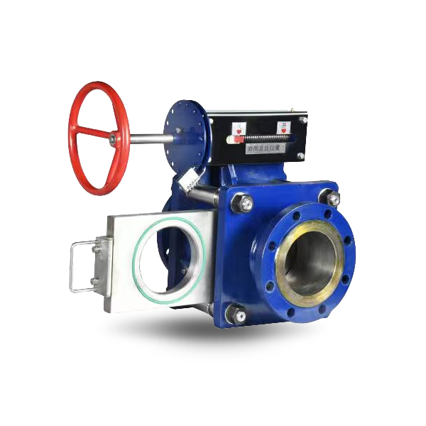 Fast-Closing Blind Valve